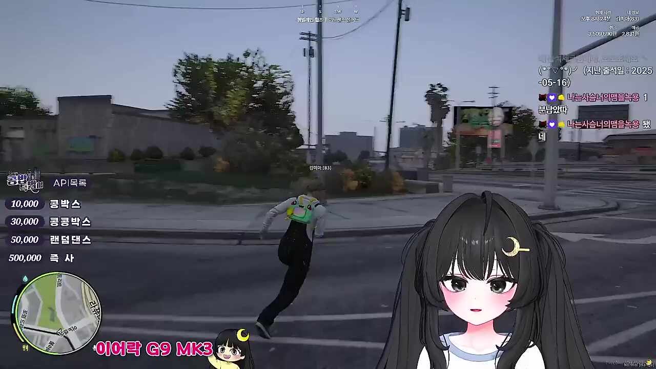 KBD05 - 여긴 어딘가 나는 누군가