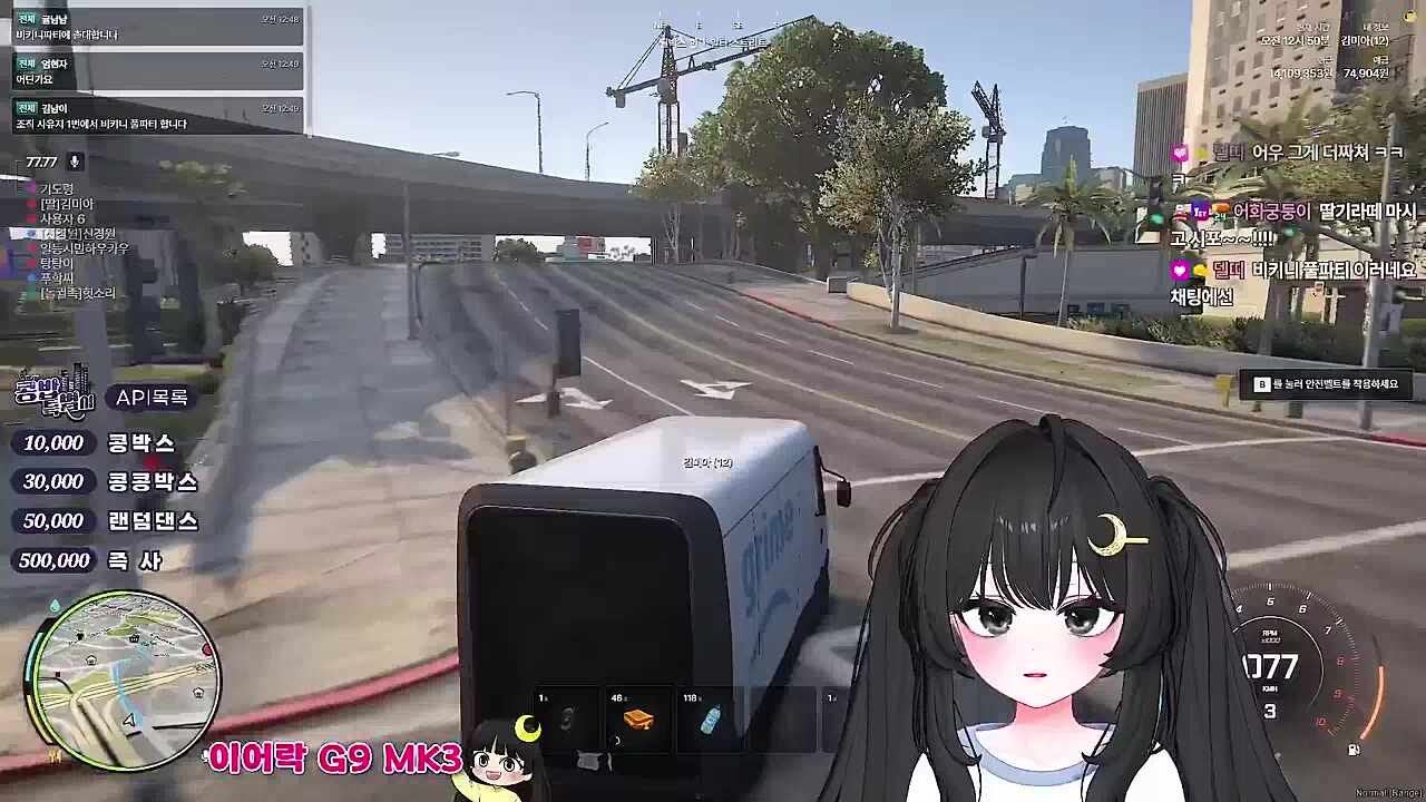 KBD05 - 비키니 없어