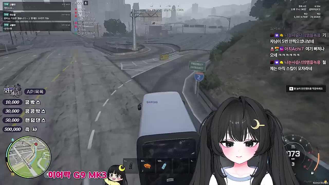 KBD05 - 레벨 올라가면 뭐가 좋아 - 붐박스