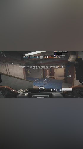 장난감 실프