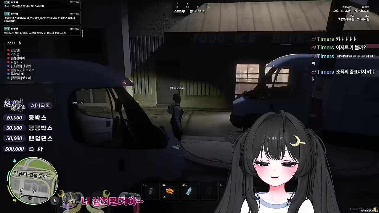 KBD05 - 담굴땐 한마음 한 뜻