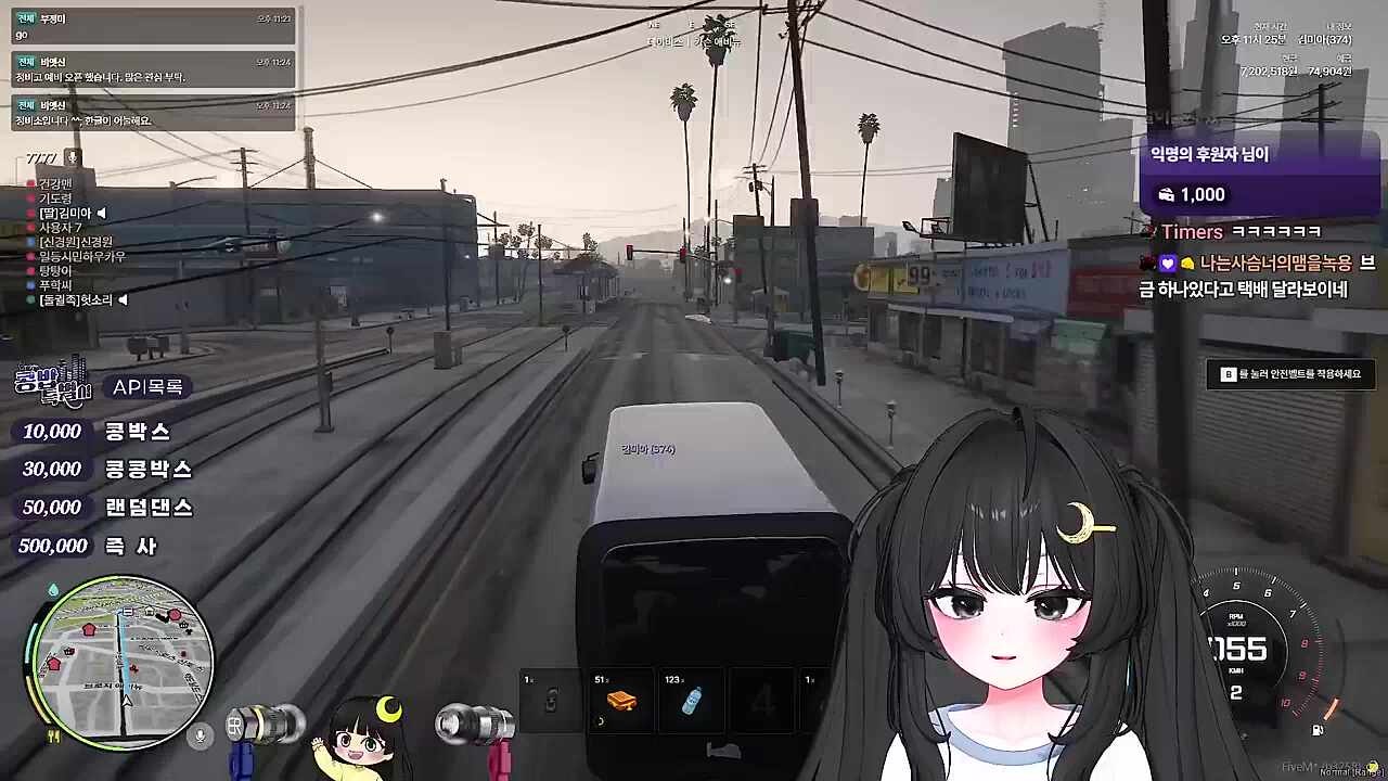 KBD05 - 서프라이즈 기도령