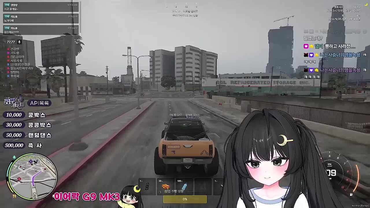 KBD05 - 하씨 기도령