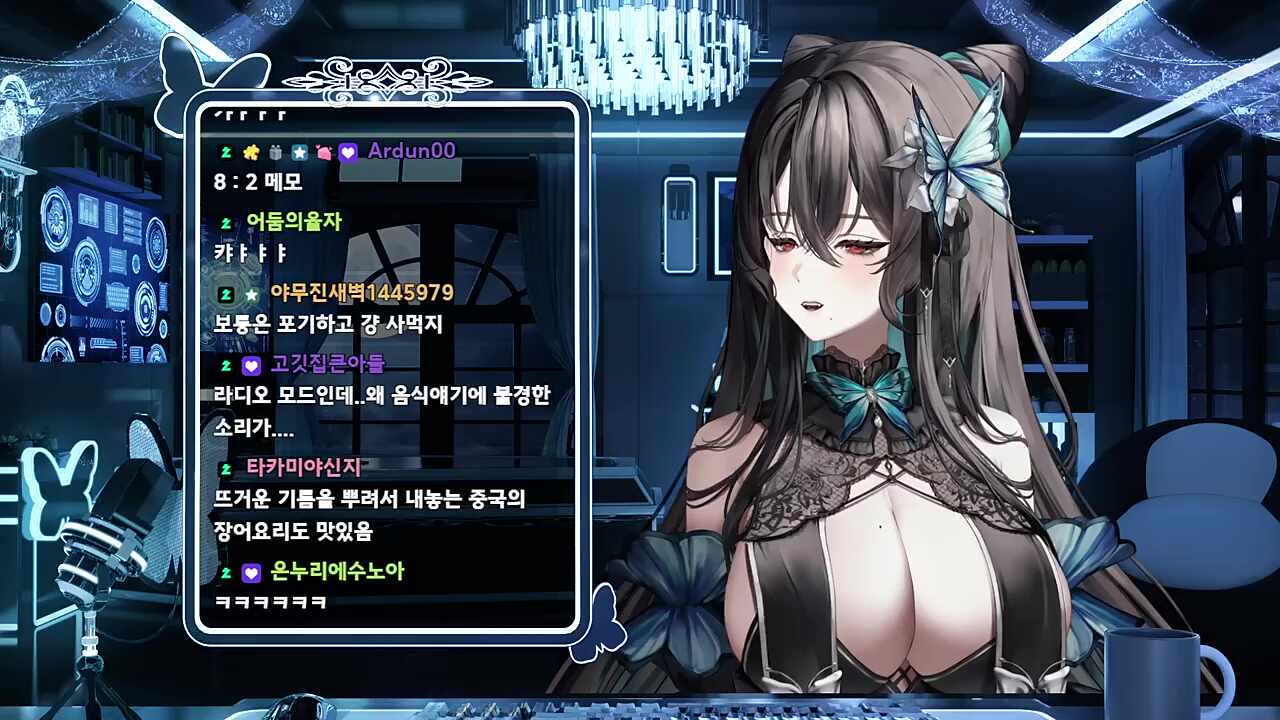 오늘은 이거다