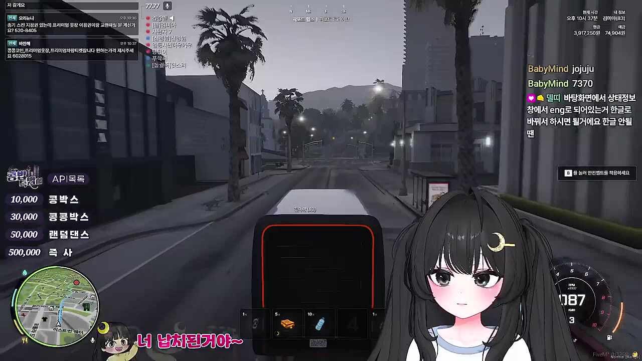 KBD05 - 1초의 여유