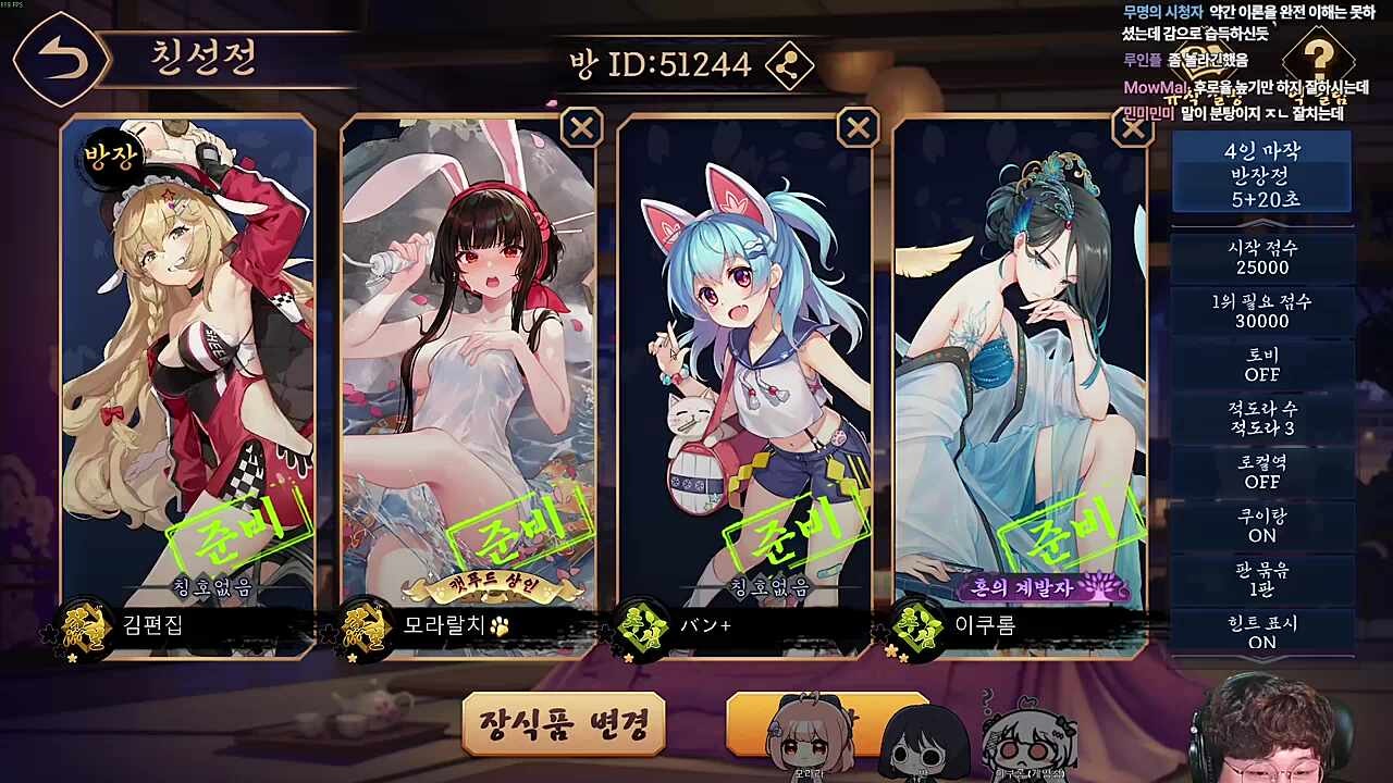 아 반님 아폴로 세대셔?
