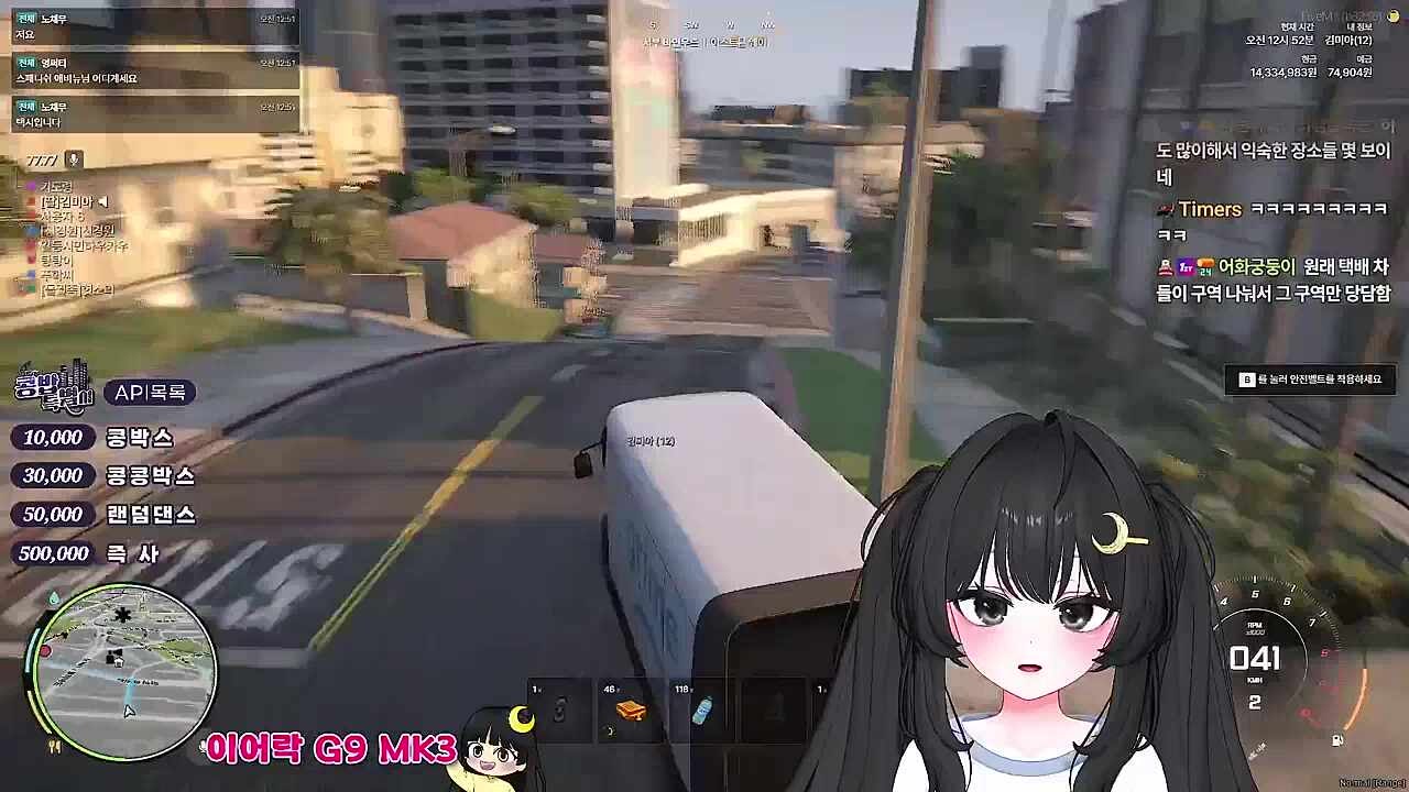 KBD05 - 어수선한 콩밥 특별시