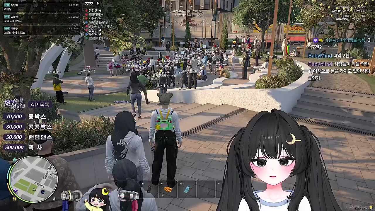 KBD05 - 아지트2 경매 편쿨섹 4.3억 낙찰