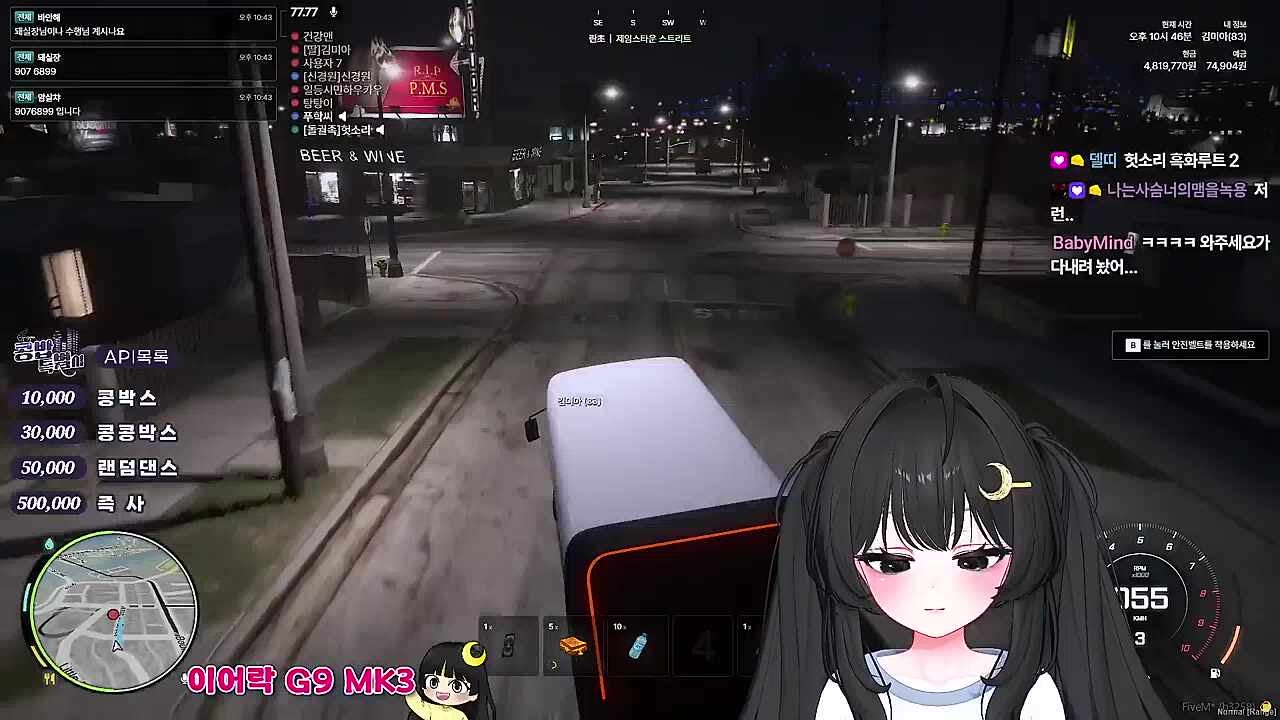 KBD05 - 캐빈과 소피아 이동법