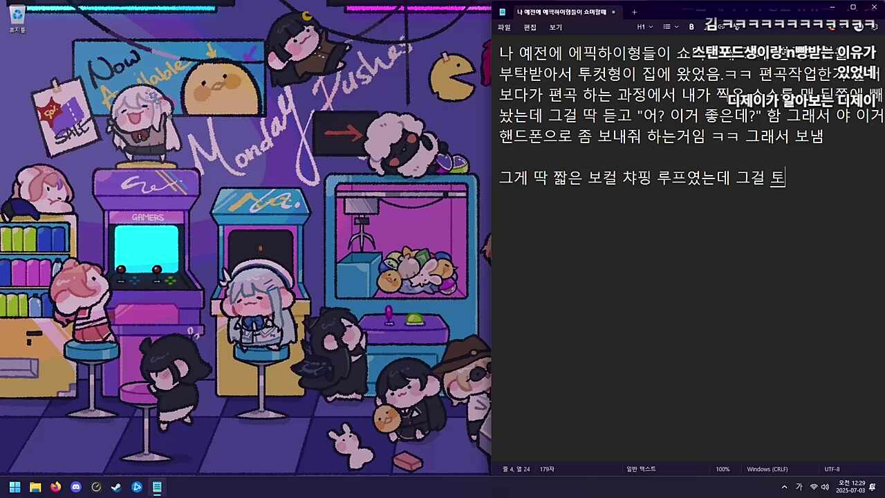 오