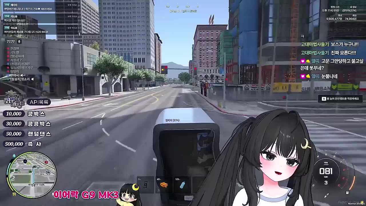 KBD05 - 여러분이 있어 좋았어요