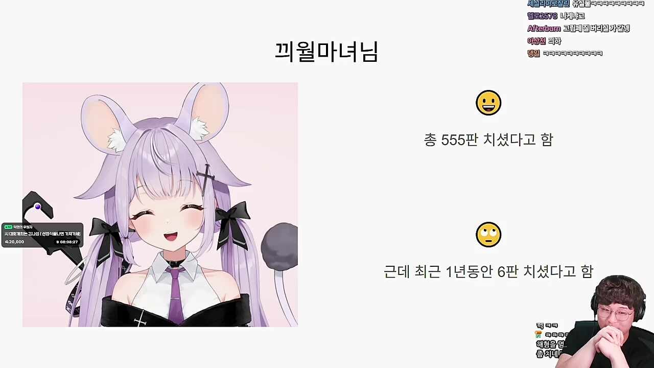 마녀씨도 잘하는 사람이야!