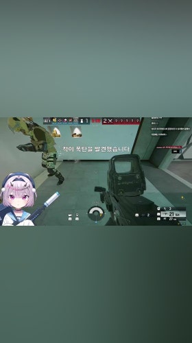 드론NTR 파괴녀 치카