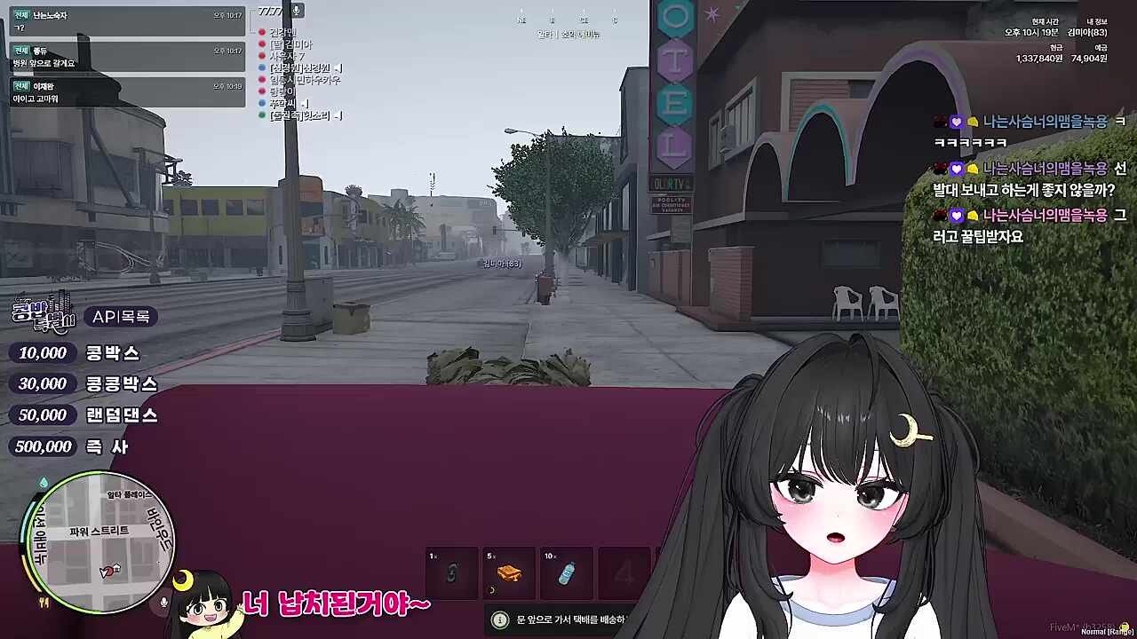 KBD05 - 빈집 대기 줄 빅딕이 엎었단다