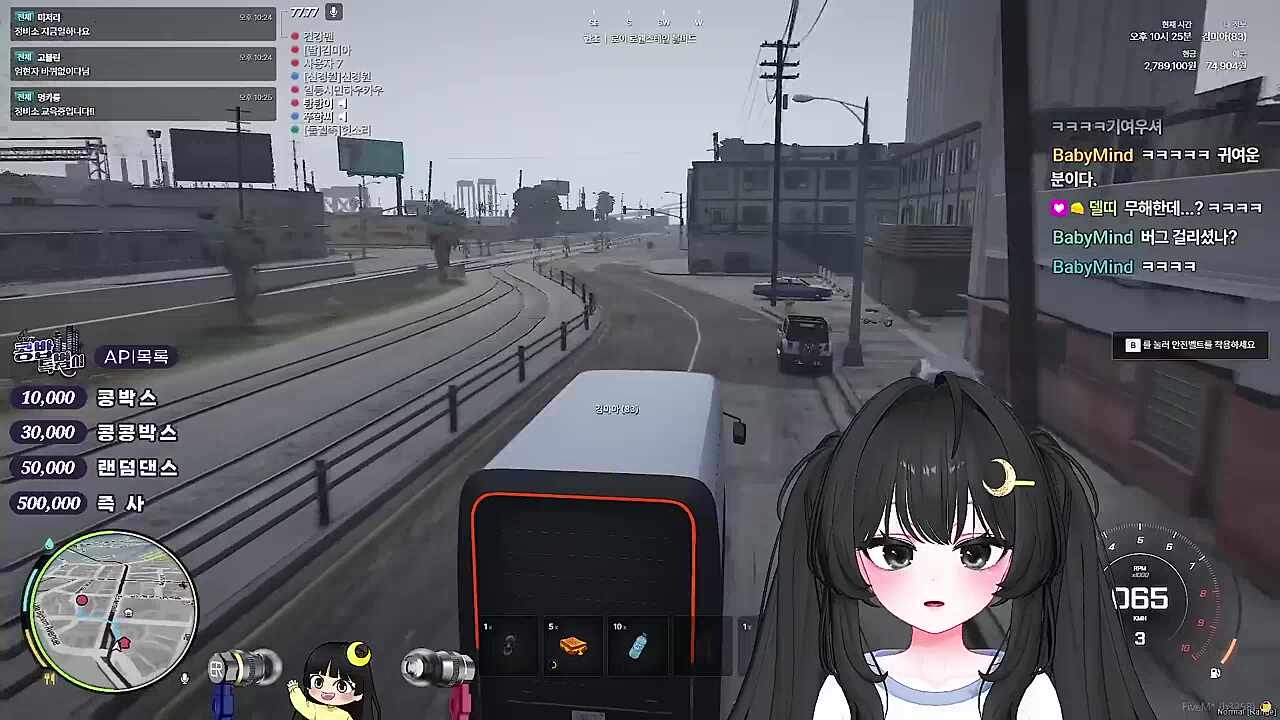 KBD05 - 용병 헛소리