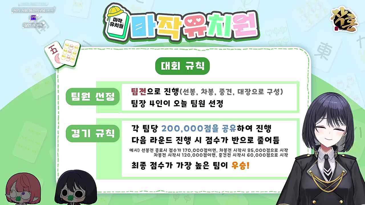 걸렸다..
