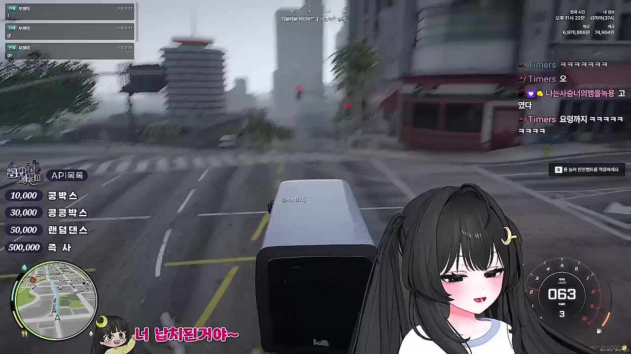 KBD05 - 생활의 달인 - 택배