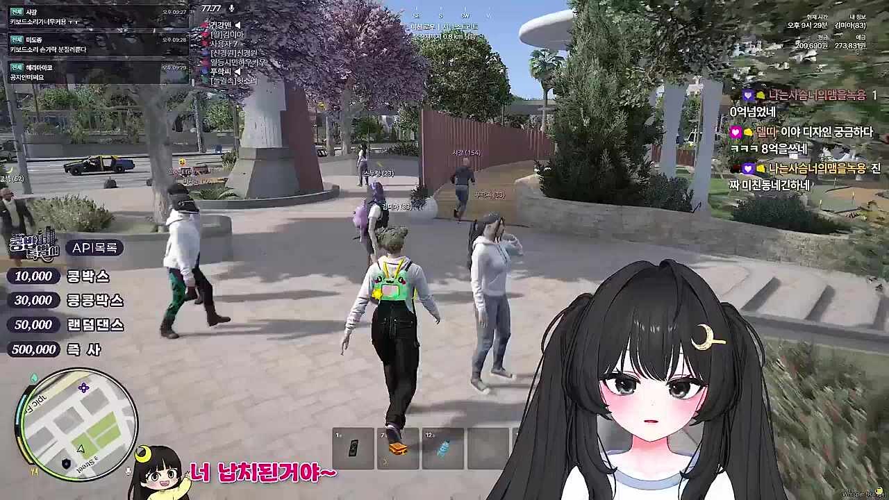 KBD05 - 레이스 차량 탑승