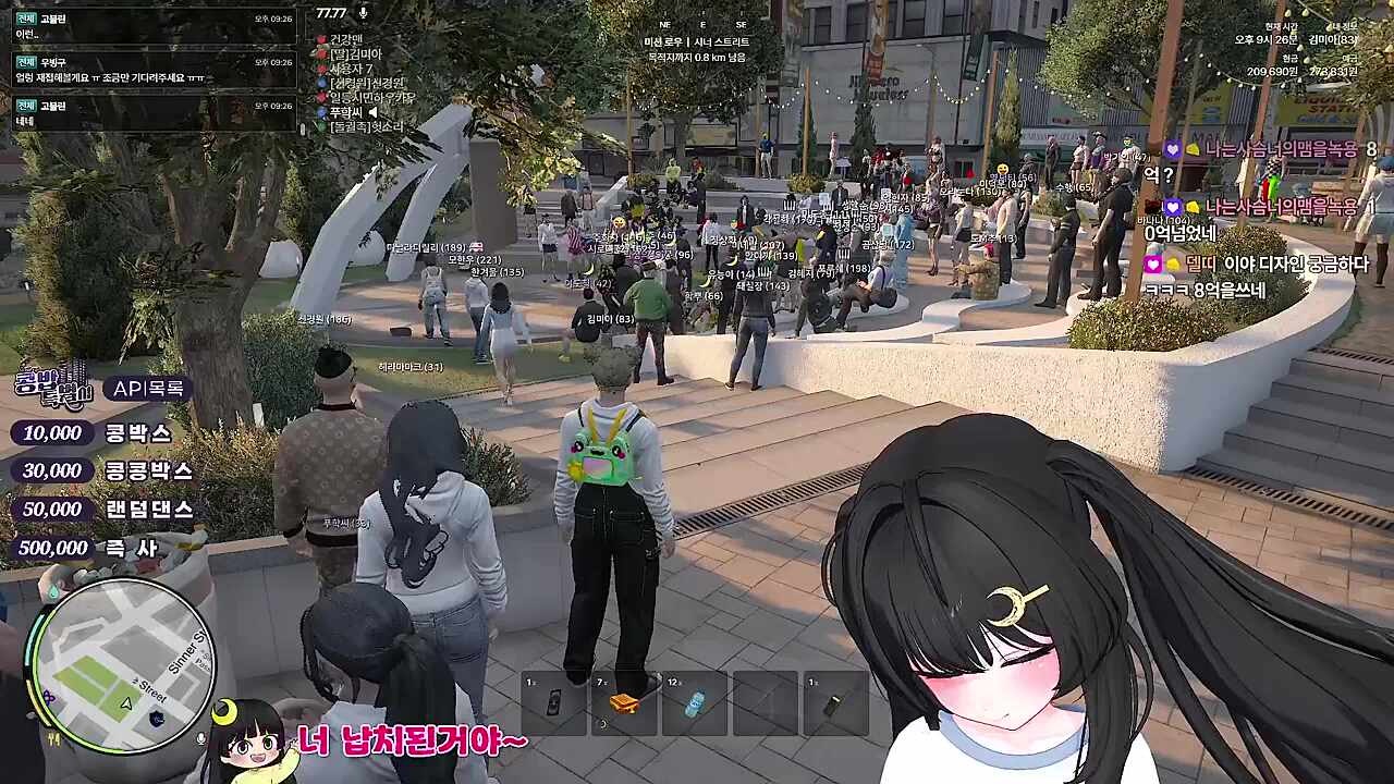 KBD05 - 아지트 5 6 7 레이스 선착순 구입 안내