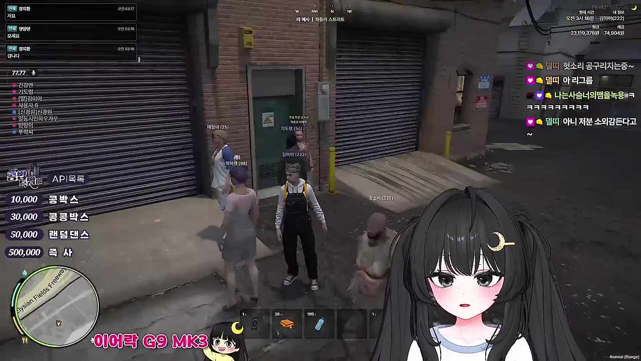 KBD05 - 딸 언제 컸어