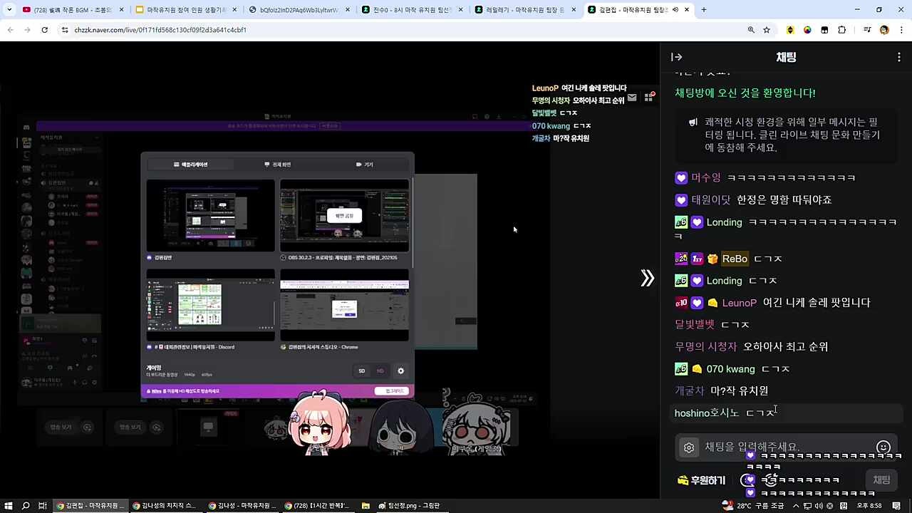 이 아저씨 왜 (니케)
