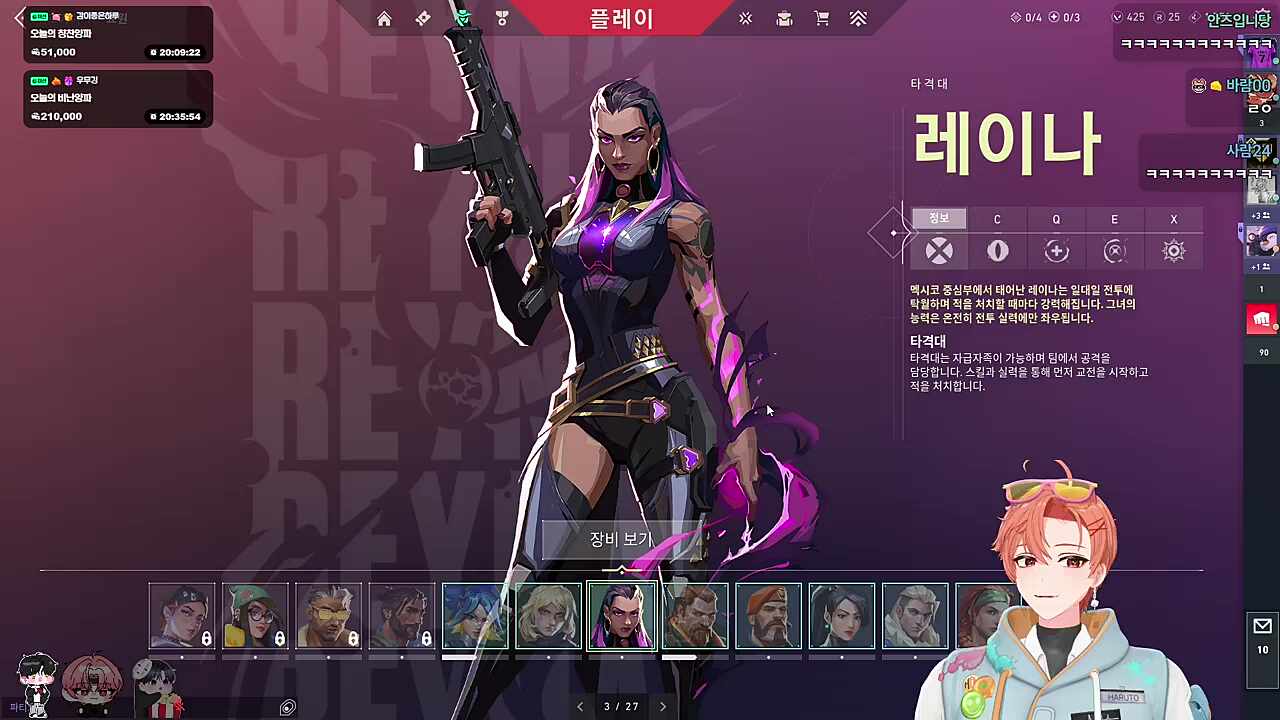 엔트리만 다섯이면 ㅋㅋㅋㅋㅋ