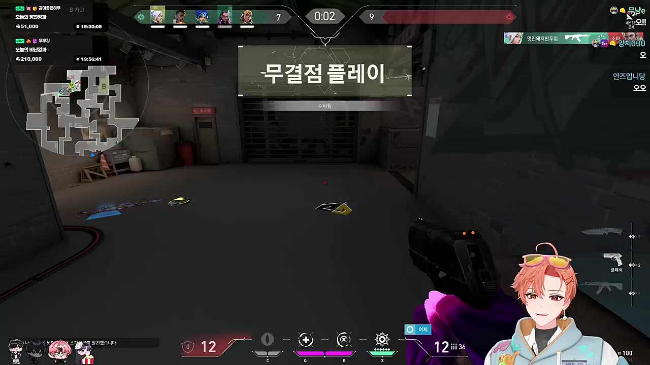 오마카세가 먹고 싶은 하루 ㅋㅋㅋㅋ