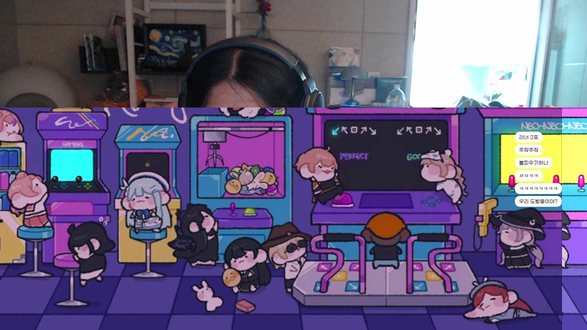8시 마작유치원 대기방