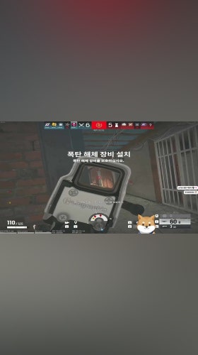 피킹 피해자시점1