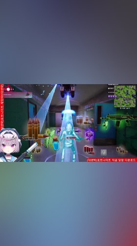 그만 만나