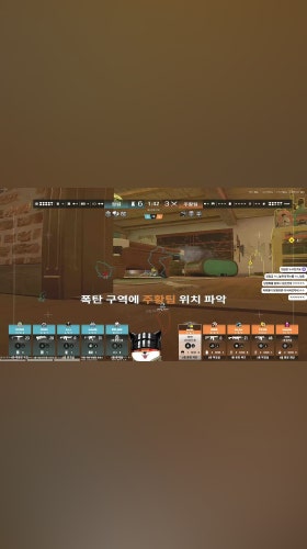 빅헤드 마왕 평가