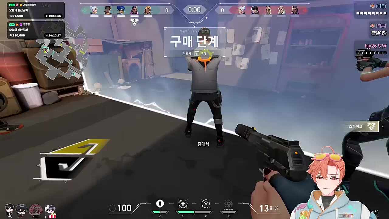 5엔트리 쉽지 않긴 해 ㅋㅋㅋㅋ