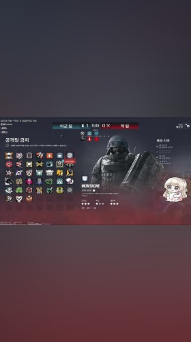 핑맨:내몸에서 나가 빅헤드