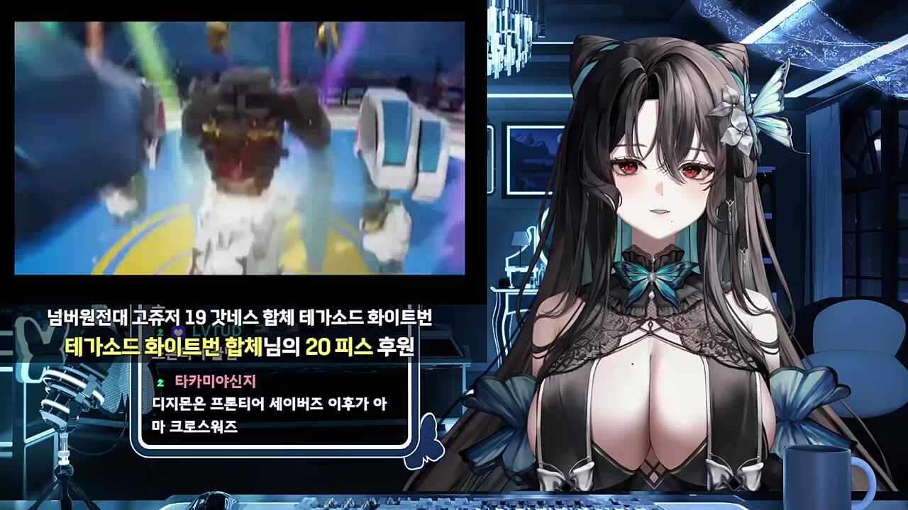 테가소드 화이트번 반응(없음)