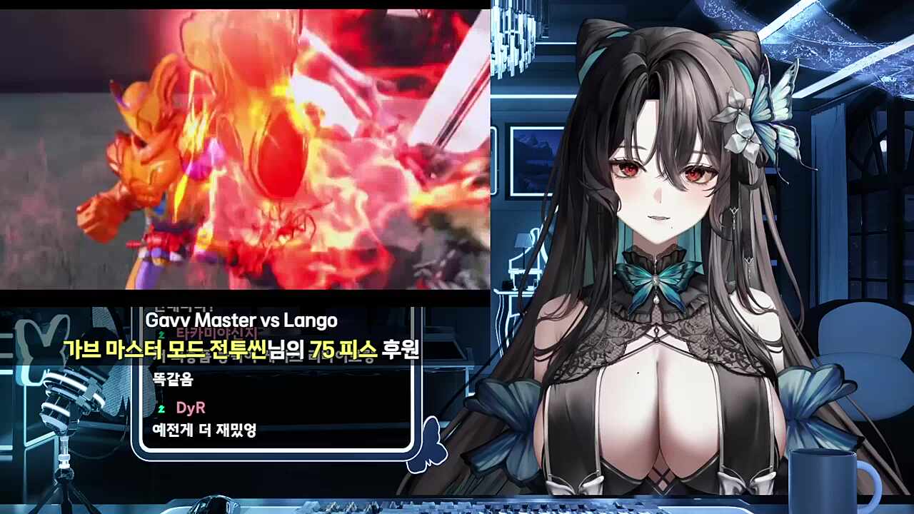 가브 마스터 모드 전투씬1