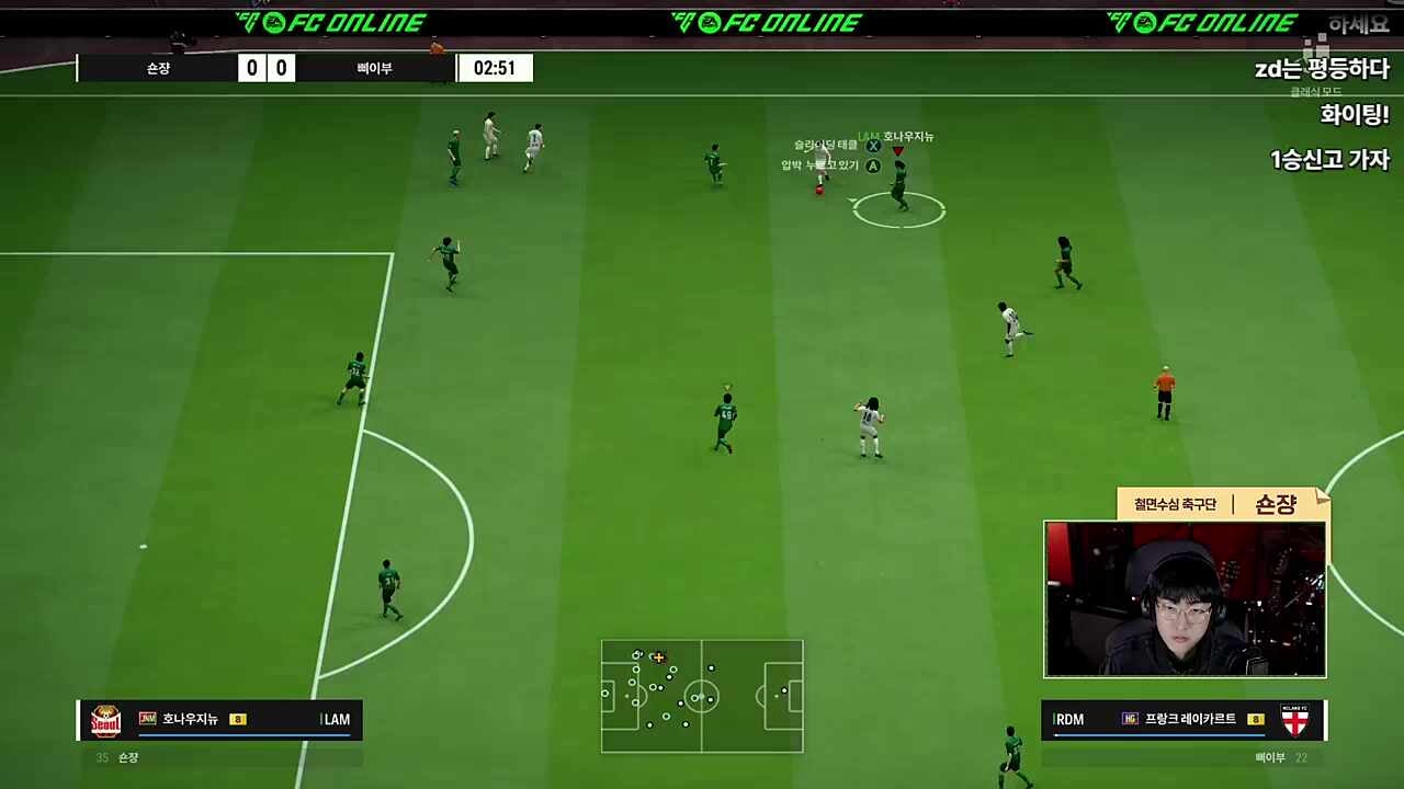 3' 숀쟝 0:1 삐부