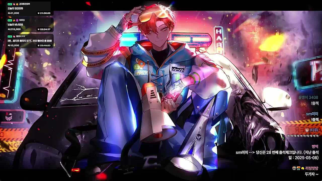 두가자