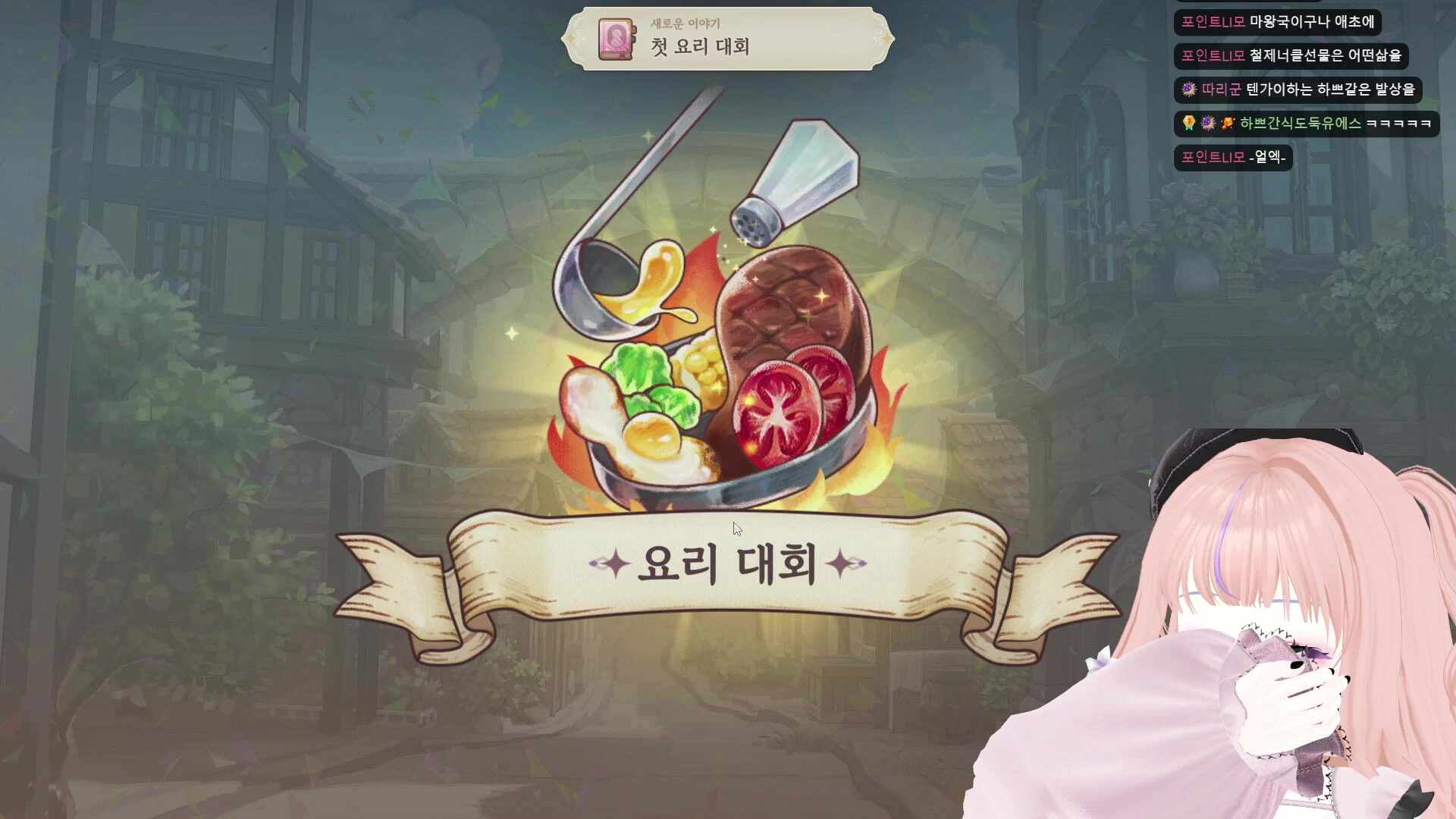 다들 저녁 뭐드시나요