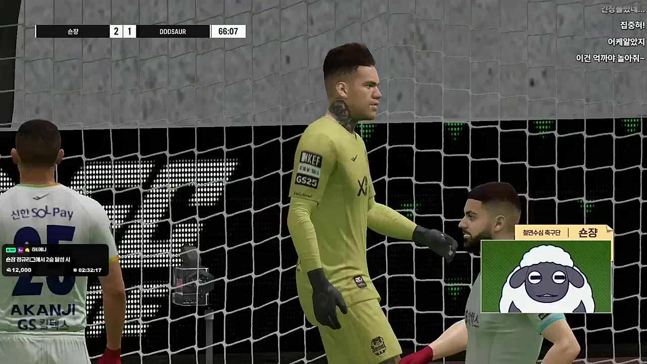 67' 숀쟝 3:1 디디디용