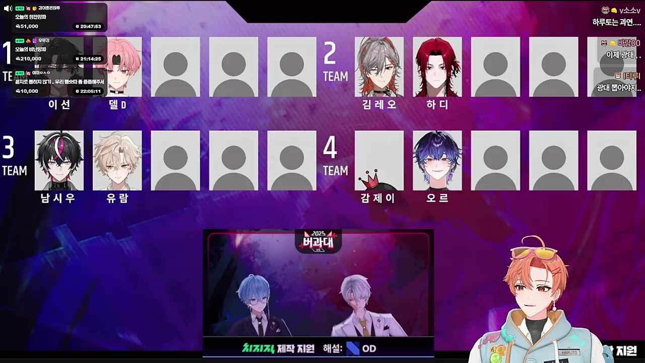 입꼬리 줄넘기? ㅋㅋㅋㅋ