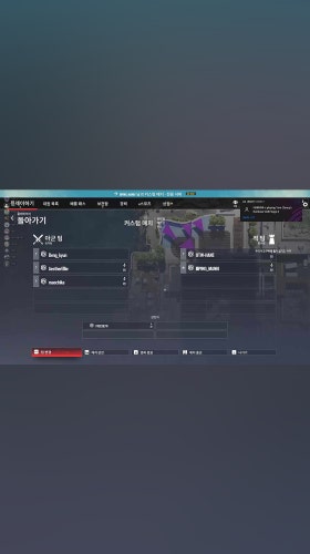 일일퀘스트ㅋㅋㅋㅋ