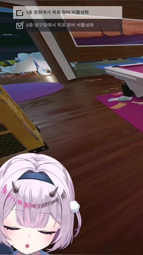 ㅎㅍ3