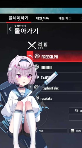 공부한 치카는 다르다