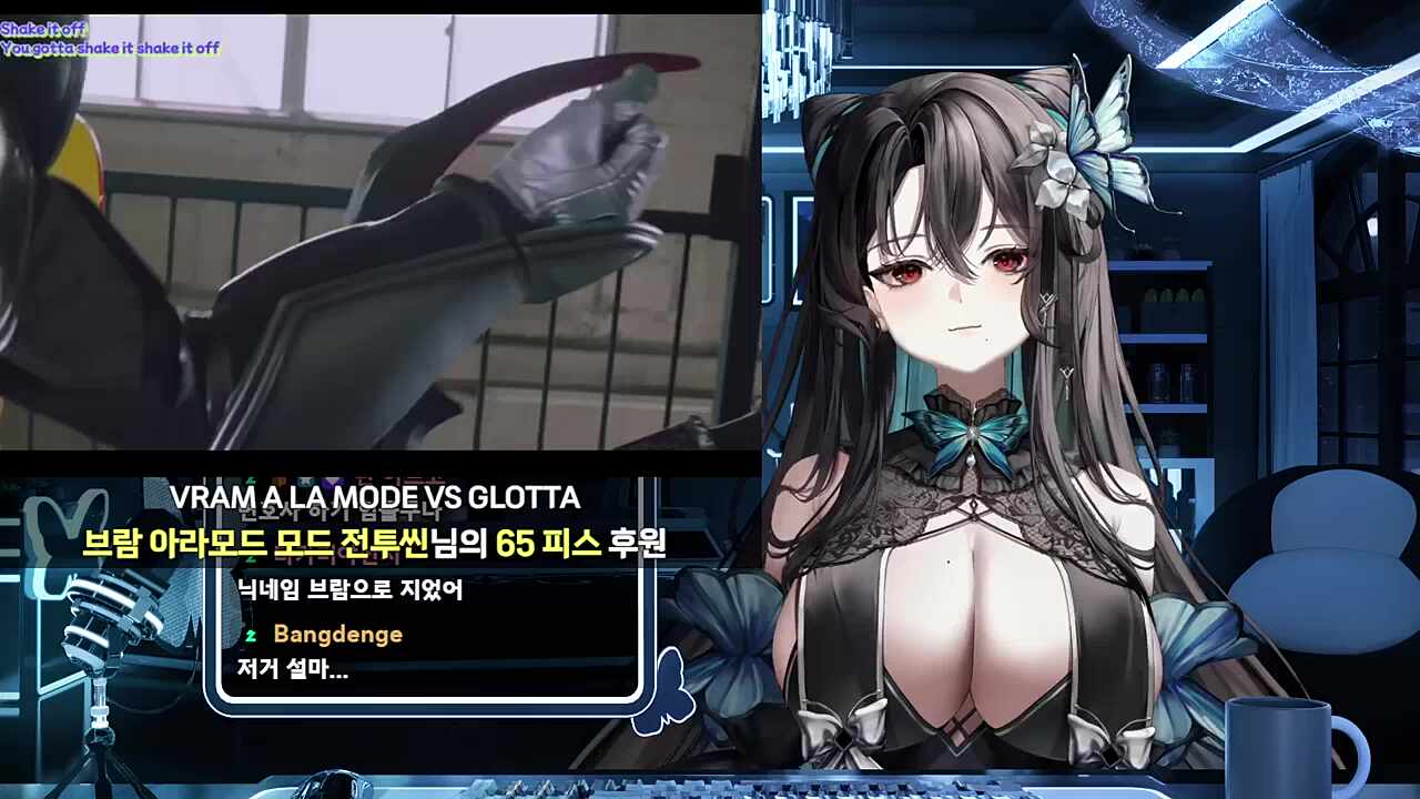 브람 아라모드 모드 전투씬1