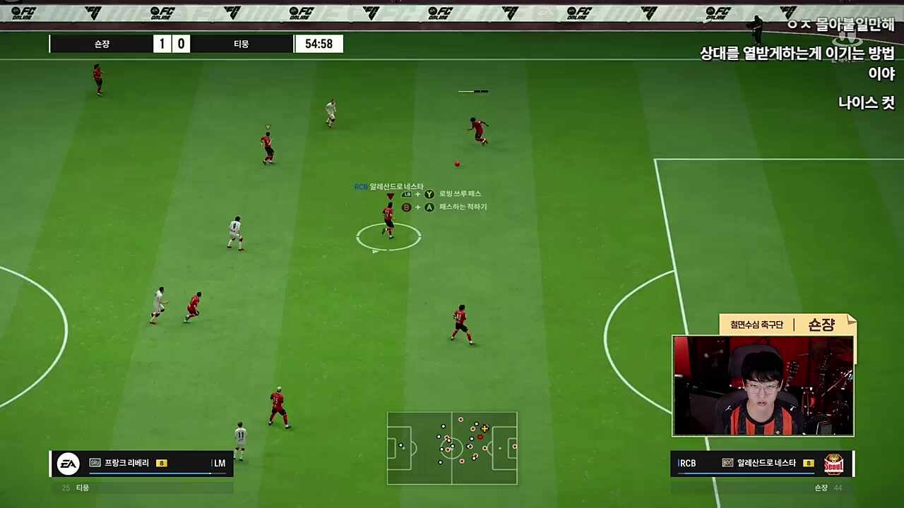 60' 숀쟝 2:0 티뭉