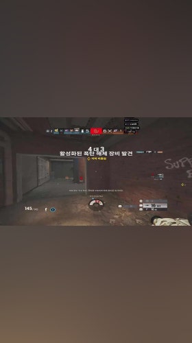피킹와 프리파이어의 정석