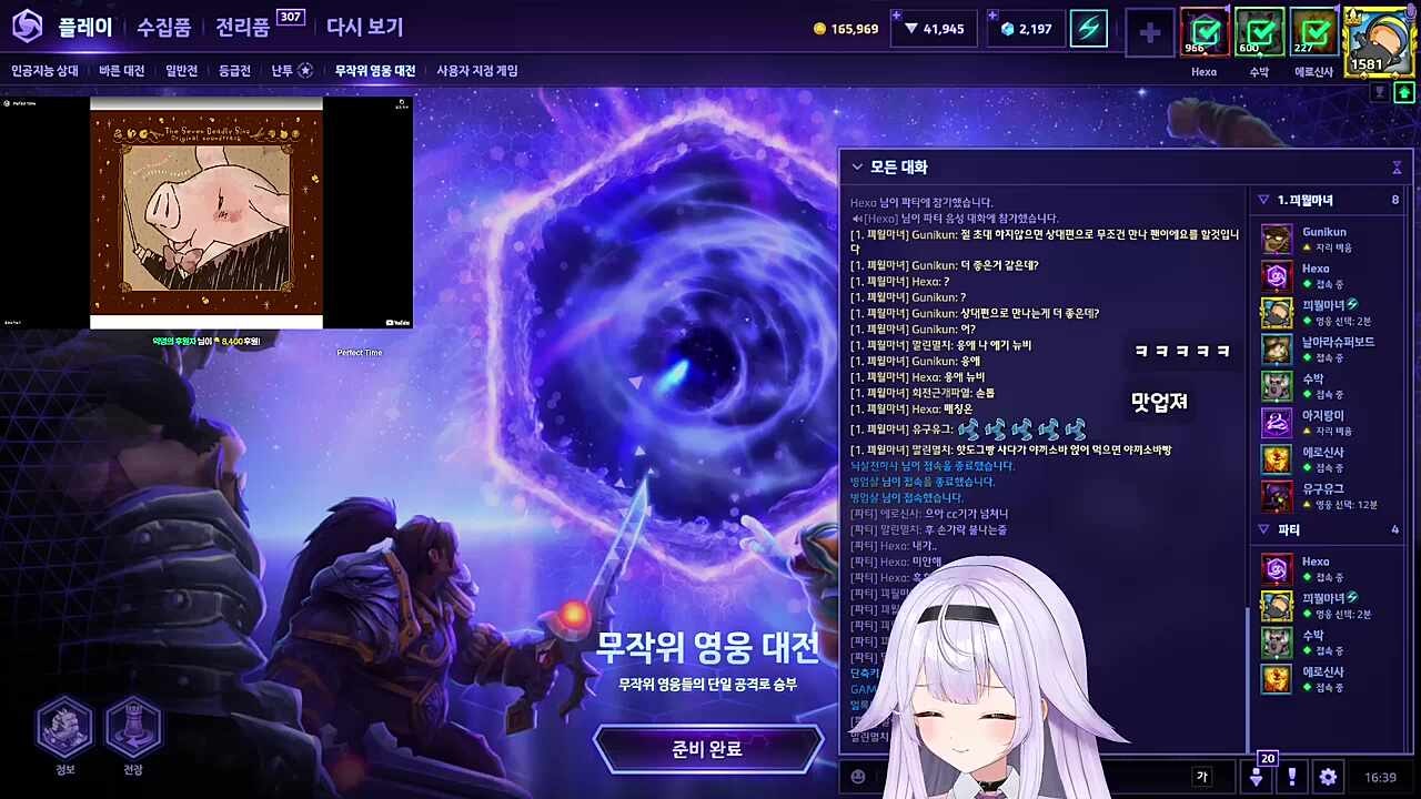 야끠소바 개맛업져