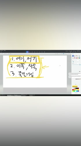 빅헤드) 하네님 나이가...10개월? 햄스터니까? 곧 가겠네