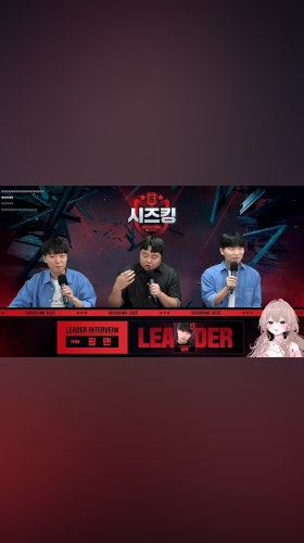 라면같은 남자 푸린