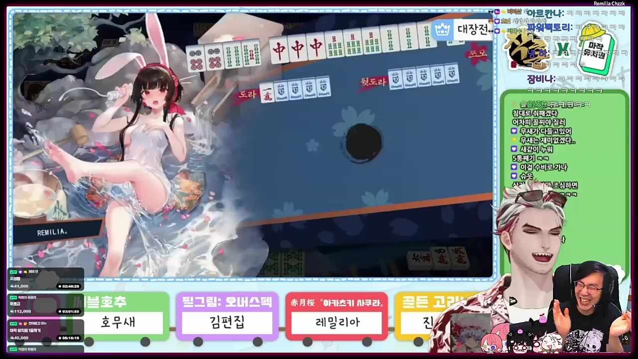 사운드 터지는거 보소 ㅋㅋㅋㅋ